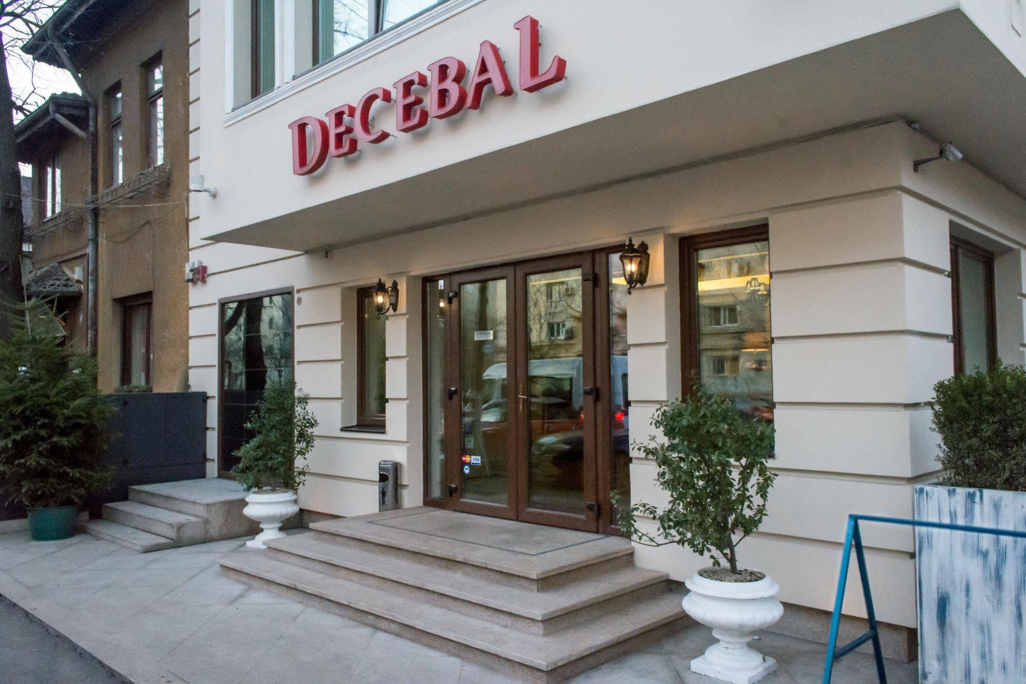 Dbh Bucharest Hotel Ngoại thất bức ảnh